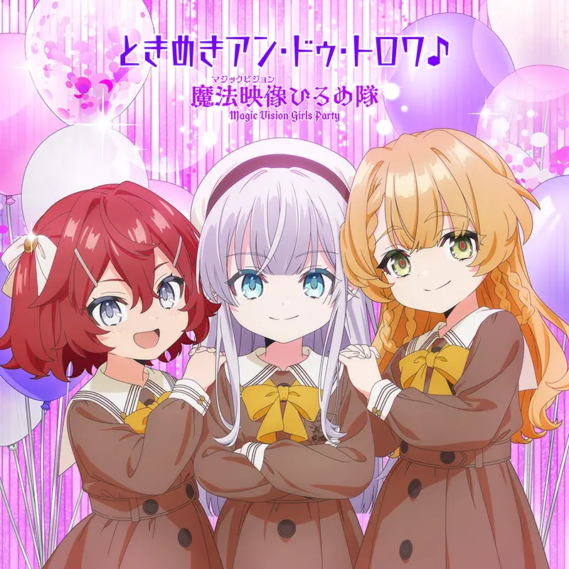 EDジャケット
